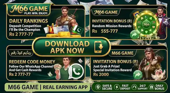 M666 Game Interface image