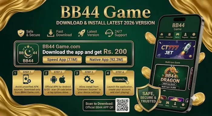 BB44 Game interface image