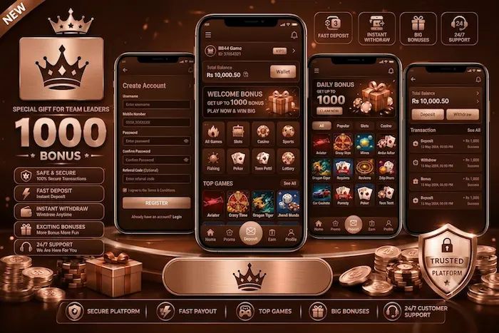 V44 VIP Game interface image