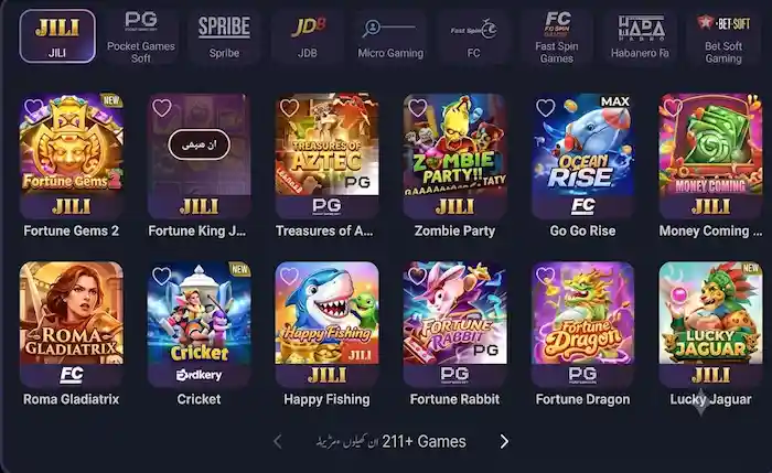 666RS Game